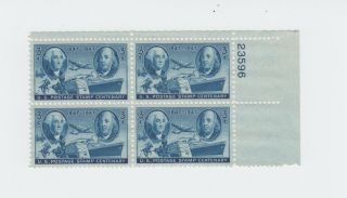 Plate Block Of 4 Us Postage Stamp Centenary Washington Franklin Us Scott 947 Us