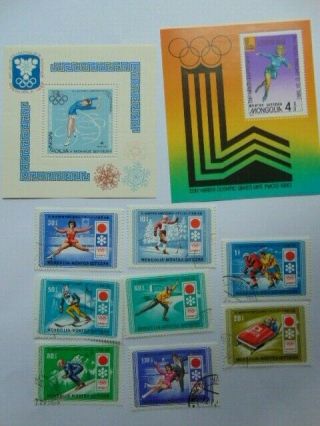 Stamps/mongolia/sport - Olympic Games