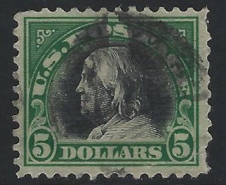 Us Stamps - Sc 524 - $5 Franklin - - Pulled Perf  (k - 700)