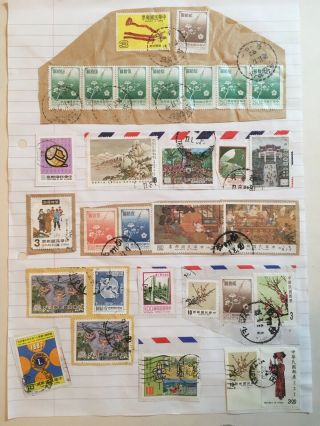 China - Taiwan Stamp,  5 Pages Of Stamp