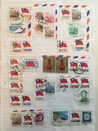 China - Taiwan Stamp,  5 Pages Of Stamp 2