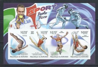 D1699 Nh 2012 Sheet Of 4 Imperf.  Sports Fencing Gymnastics Souvenir Sheet