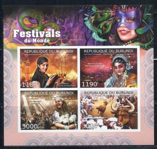 D1380 Mnh 2012 Sheet Of 4 Imperf.  Festivals Mardi Gras & Running Of The Bull S/s