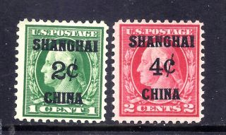 Us Stamps - K1 - K2 - Mh Hr - 2&4 Cent Shanghai Overprint Issues - Cv $45