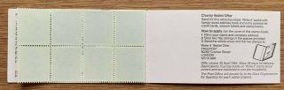 FS4A £1.  60 Folded Booklet Write It Fountain Pen Design (with stamps) 4