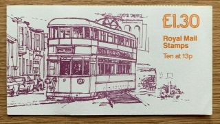 Fl3b £1.  30 Folded Stamp Booklet With Stamps Swansea Railway No 3
