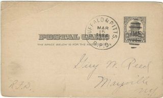 Rpo Railroad Post Office 1911 Buffalo & Pittsburgh Ny Pa