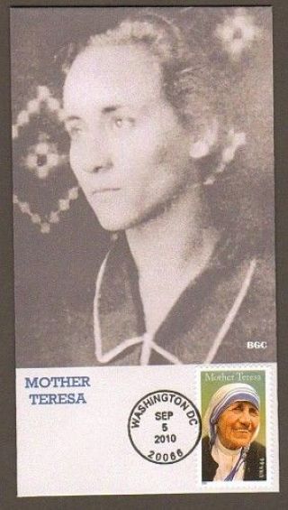 2010 Mother Teresa Usa Stamp Bgc 5 First Day Cover