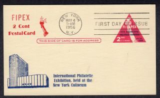 1956 Fipex Postal Card (scott Ux44) - Sanders Fdc Pa269