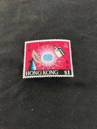 Hong Kong Stamps [pre1997] 1969 $1 Opening Of Satellite Tracking Station