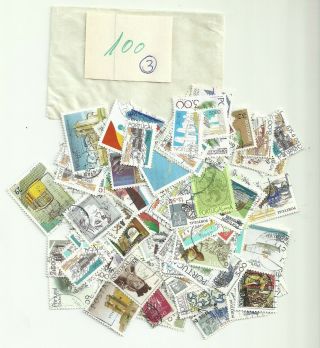 Portugal - 100 Stamps In Glassine 3