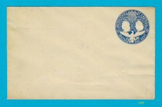Columbus And Liberty Stamped Envelope - 1 Cent - Scott U348 - Die 2