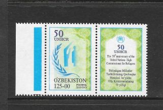 Uzbekistan Sc 218 Nh Issue Of 2000 - United Nations