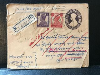 India - 1944 Uprated Stationery Postal Cover - Ref214