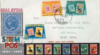 Malaysia 1967 The 100th Anniversary Of Stamps Of Malaysia Fdc