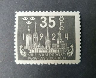 1924 Sweden Sverige Schweden Upu 35 Ore Vf Mnh B300.  17 Start 0.  99$