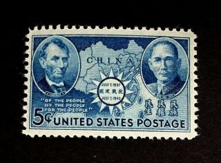 Us Stamps,  Scott 906 Vf/xf M/nh 1942 Chinese Resistance Issue.  Po Fresh.