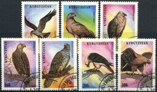Kyrgyzstan 1995 Sg 71 - 77 Birds Cto Set D86433
