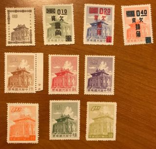 China Taiwan Early 1950/60 Stamps Never Hinged Vf