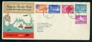 04.  09.  1955 Singapore Gb Qeii Definitives Set 5 X Stamps To 25c On Fdc To Gb Uk