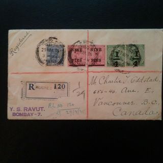 India: Multi - Franked Registered Cover,  Bombay To Vancouver,  Canada 3/29/35