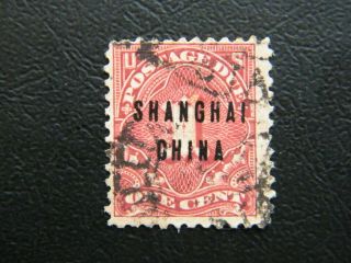 Local China Shanghai Us Possession Postage Due 1c