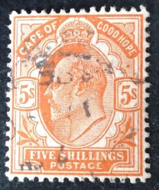 Cogh 1903 5 Shillings Brown Orange Stamp Vfu