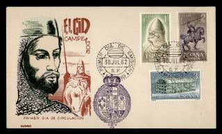 Dr Who 1962 Spain El Cid Fdc C125188