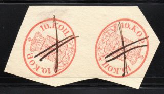 Finland 1856 10 Kopeck Red,  Pen Cancel Xf.  " Reprint ".