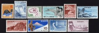 Japan 1956 Group Of 10 Stamps Gs Mnh