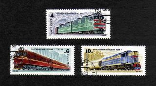 Russia 1982 Railway Locomotives Short Set Of 3 Values