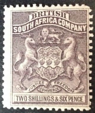 British South Africa Company 1892 2/6 Shillings Stamp Lightly Hinged