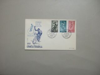 Spain Colonies 1959 Guinea Cycling Fdc With Semipostal Set