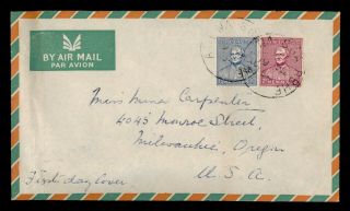 Dr Who 1954? Ireland To Usa Fdc Air Mail C133867
