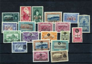 Turkey Early Overprints Mh Mnh (appx 20 Items) (as 414s
