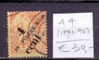 Saint Pierre And Miquelon 1891 - 1892.  Stamp.  Yt 44.  €30.  00