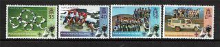 Ascension Is 2007 Centenary Of Scouting Set Sg 971 - 4 Mnh