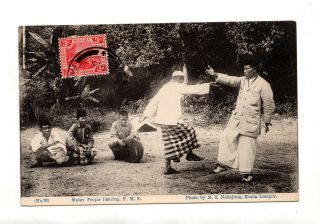 Malaya Malay Federated States Postcard Tiger People Dancing 1916 Id 658