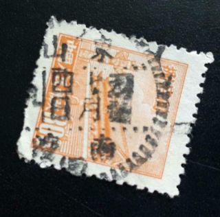 Pr China 1950s Tien An Mun Stamps R4 $800 With 山東濟南 Shandong Tsinan Cancels