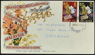 Malayasia 1963 World Orchid Conference Fdc First Day Cover C52630