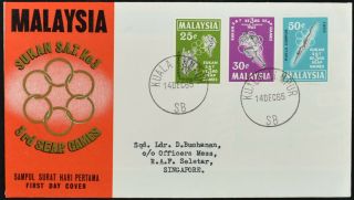 Malayasia 1965 South East Asian Peninsular Games Fdc First Day Cover C52629