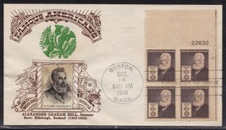 Scott 893 Alexander Graham Bell Crosby Plate Block First Day Cover Fdc