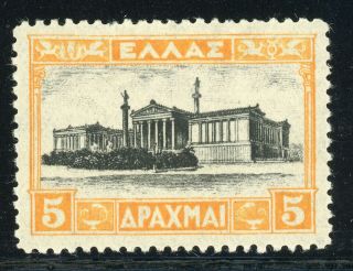 Greece Mnh Selections: Scott 331 5d Yellow/black (1927) Cv$15,