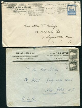 Palestine 1927 - 45 Pictorials X12 On Six Envelopes To Usa (3 Scans)
