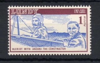 Lundy: 1954 1p Air Mail Definitive Unmounted Printed On Cream Paper 107 (b)