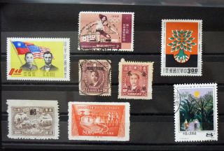 China Japan Formosa Hong Kong Stamps J1