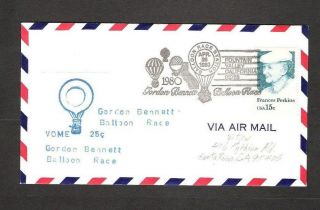 U.  S.  1980 Valley Of The Moon Local Post Cover,  Gordon Bennett Balloon Race Issue