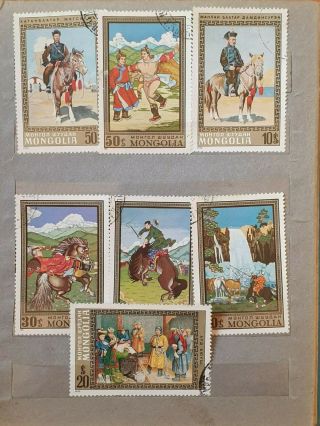 1 Block 10 Stamp Mongolia 1972 Year National Heroes Art Museum Ulan - Bator Rare
