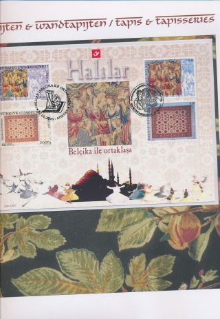 Xb70615 Belgium 2005 Turkey Tapestry Art Joint Issue Fdc