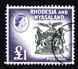 Rhodesia & Nyasaland One Pound Stamp C1959 - 62